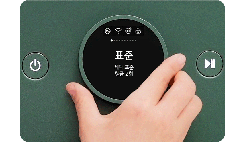FX25EFE 제품 상세 이미지 33