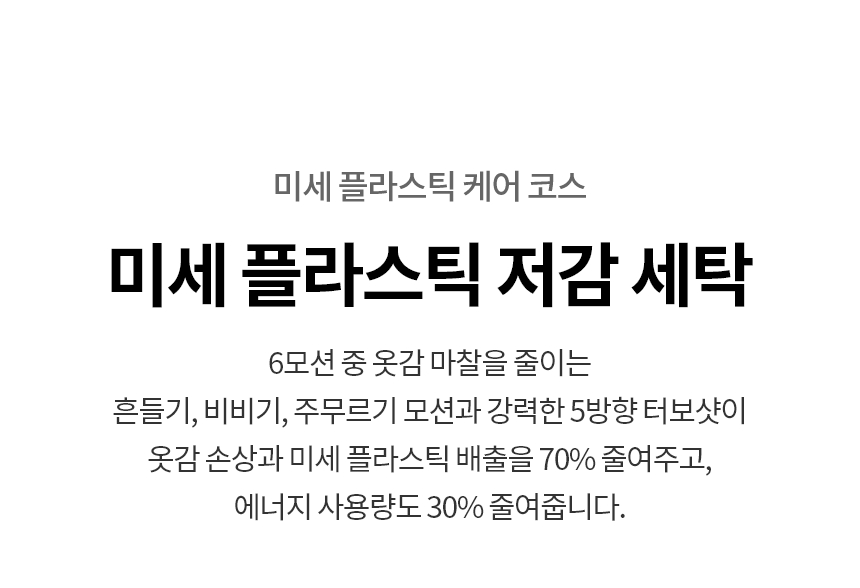 FX25ENR 제품 상세 이미지 16