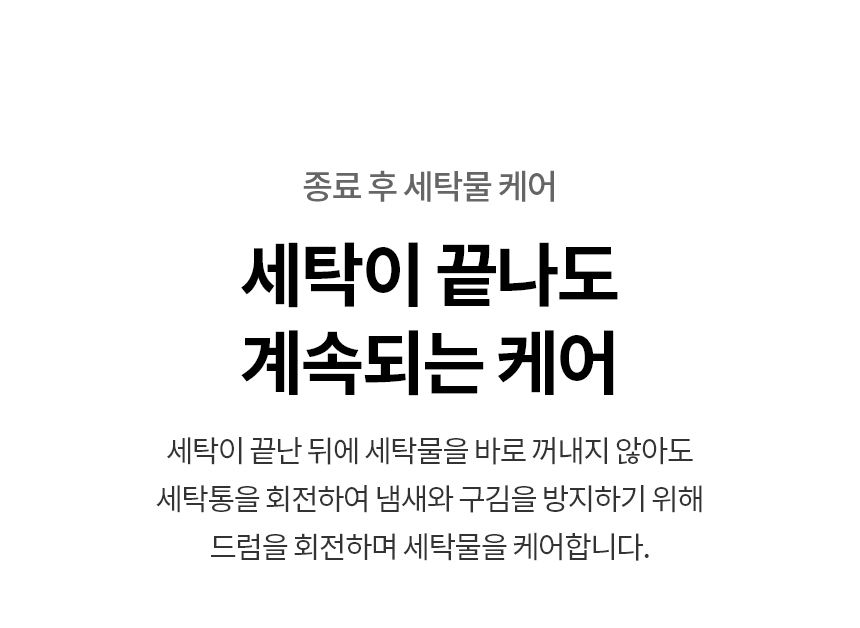 FX25ENR 제품 상세 이미지 19