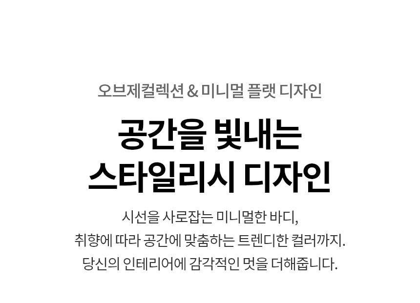 FX25GAR 제품 상세 이미지 2