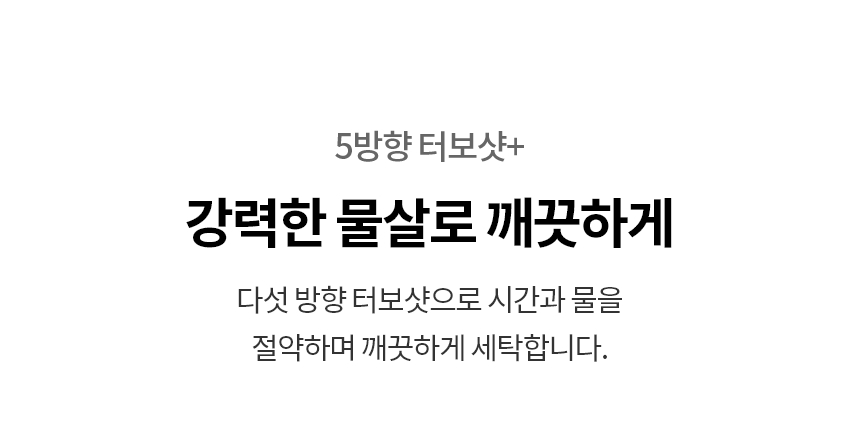 FX25GAR 제품 상세 이미지 8