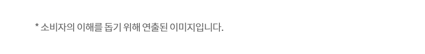 FX25GNR 제품 상세 이미지 13