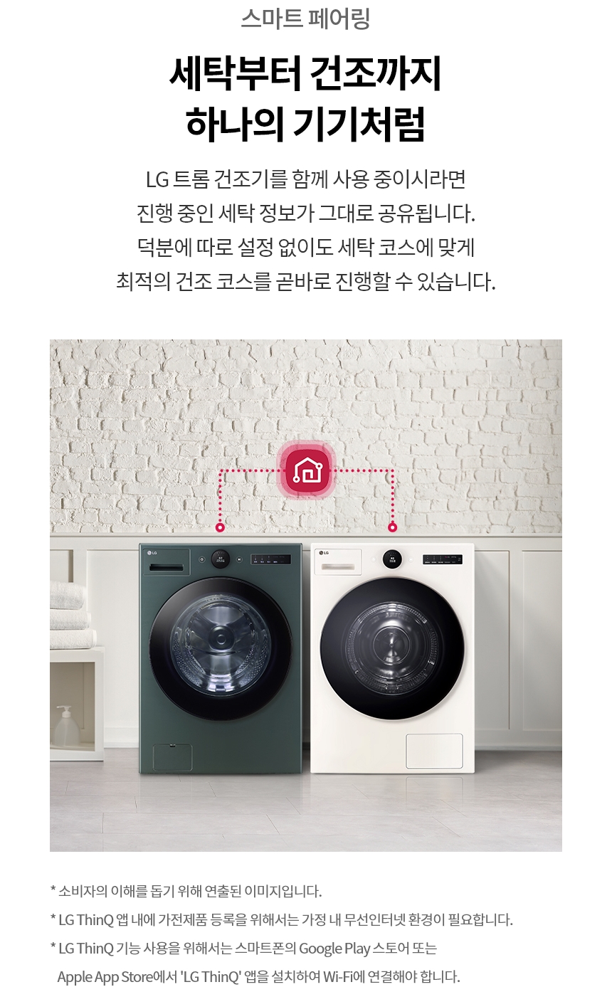 FX25GNR 제품 상세 이미지 24
