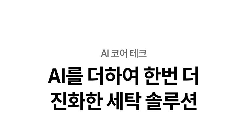 FX25IF 제품 상세 이미지 2