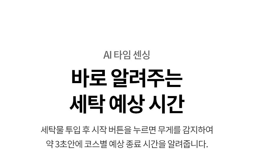 FX25IF 제품 상세 이미지 9