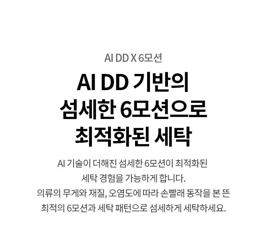 FX25KF 제품 상세 이미지 12