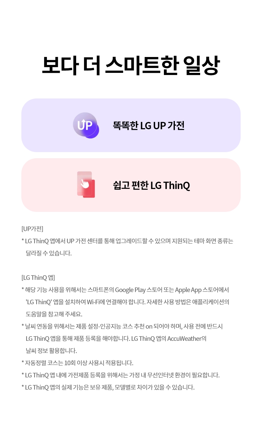 FX25KF 제품 상세 이미지 36