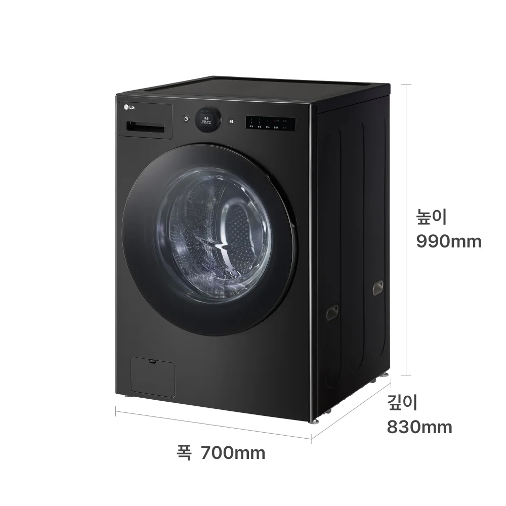 LG 트롬 AI 오브제컬렉션 세탁기(25kg, 스페이스블랙) 제품 크기 이미지