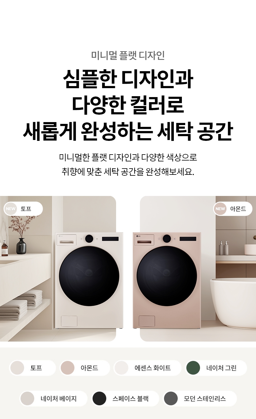 FX25TF 제품 상세 이미지 22