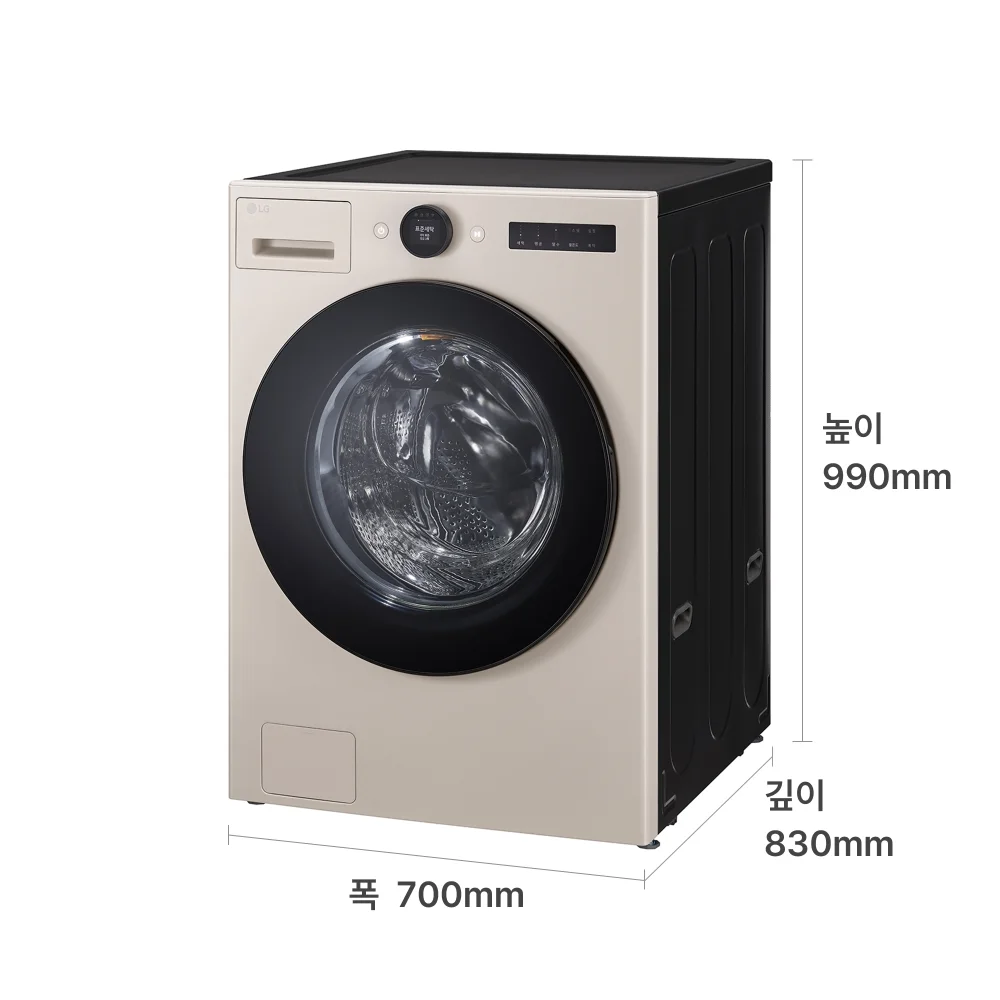 LG 트롬 AI 오브제컬렉션 세탁기(25kg, 토프) 제품 크기 이미지