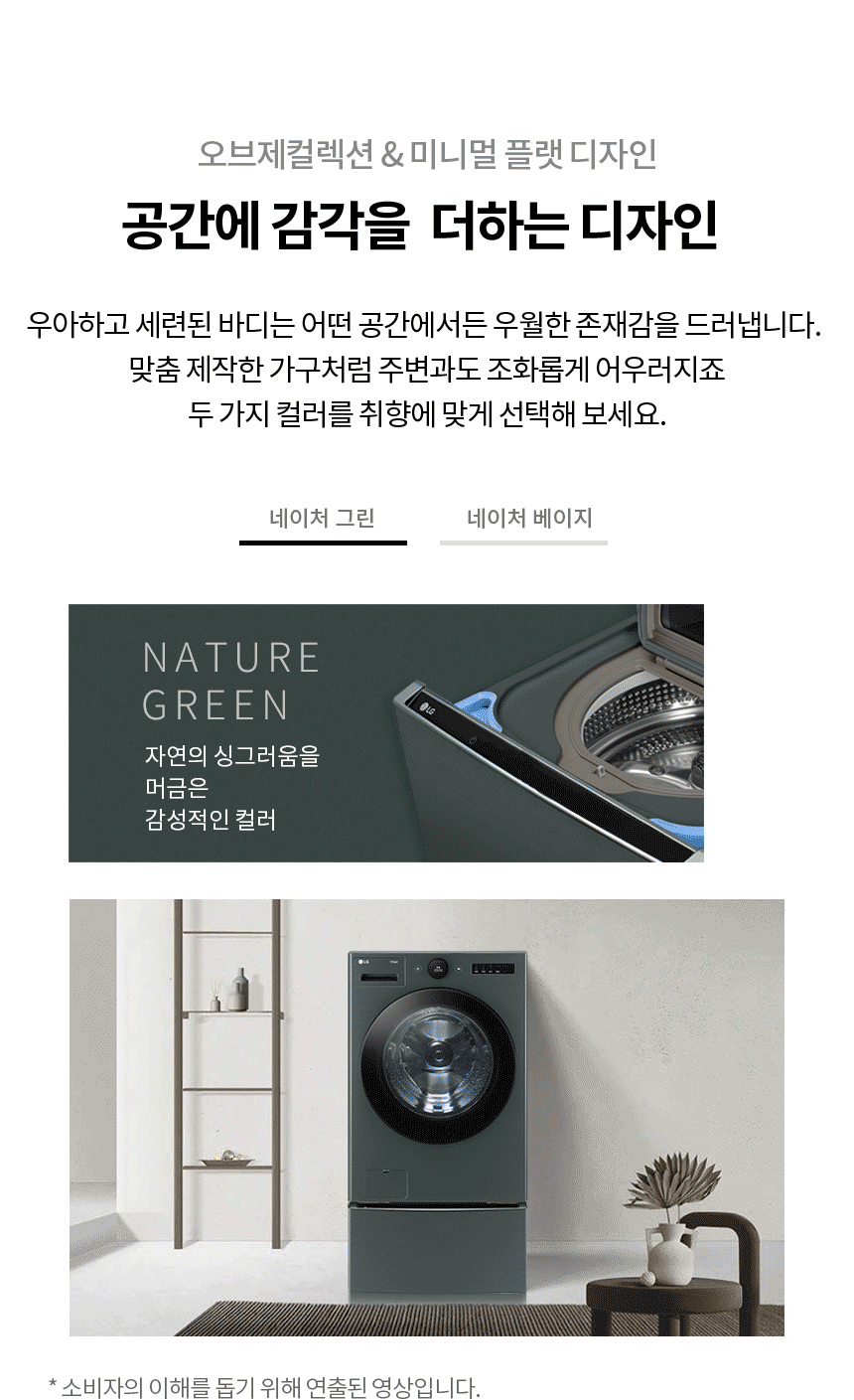 FX4EC 제품 상세 이미지 2