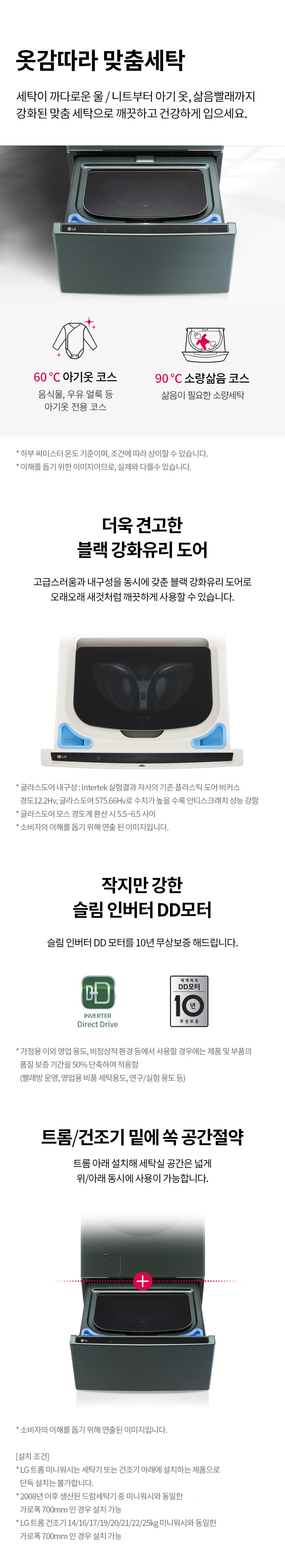 FX4EC 제품 상세 이미지 4