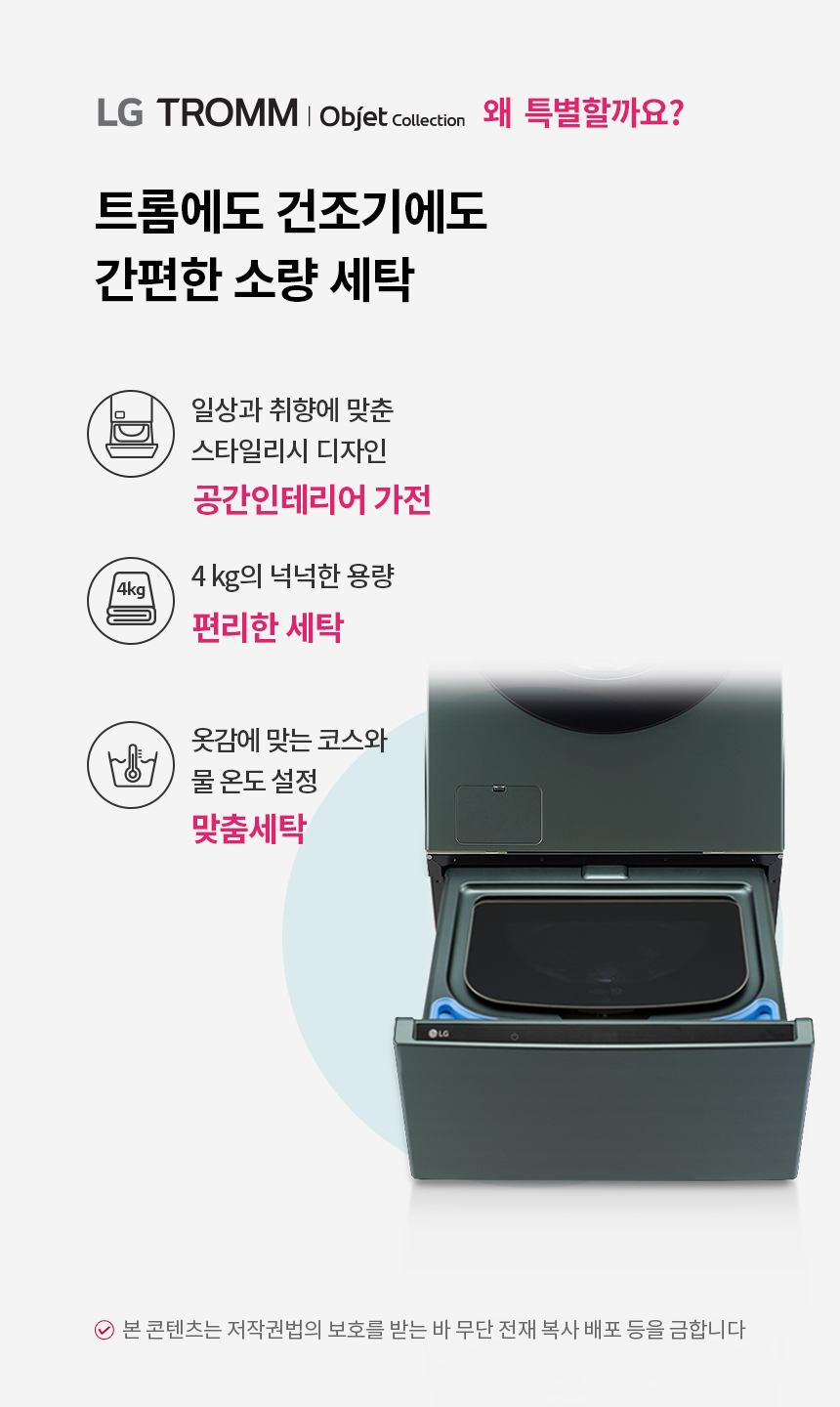FX4GC 제품 상세 이미지 1