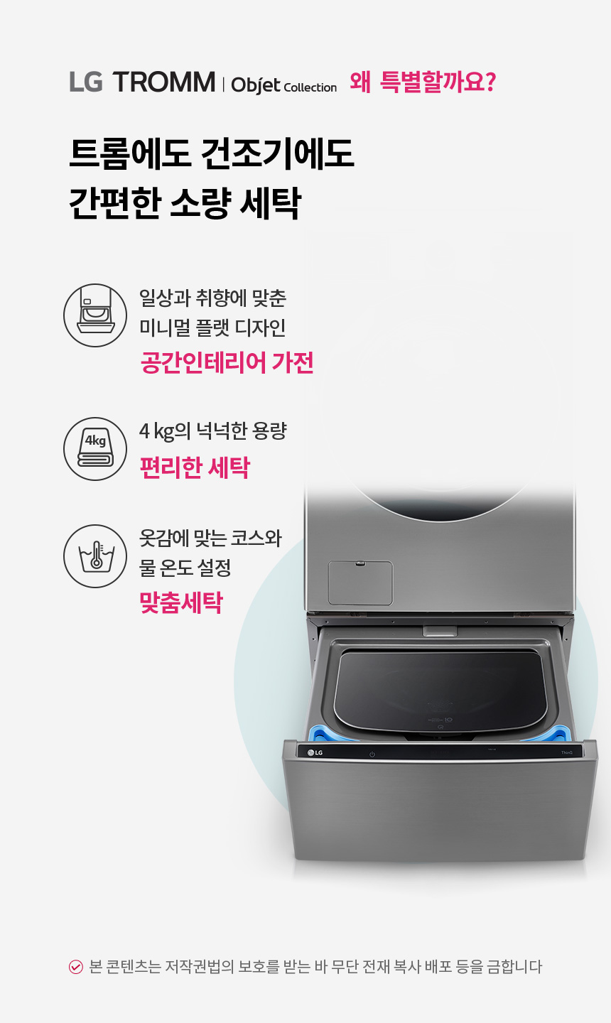 FX4VCQ 제품 상세 이미지 1