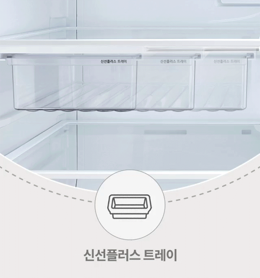 H875GBB111 공식 제품 상세 이미지 3
