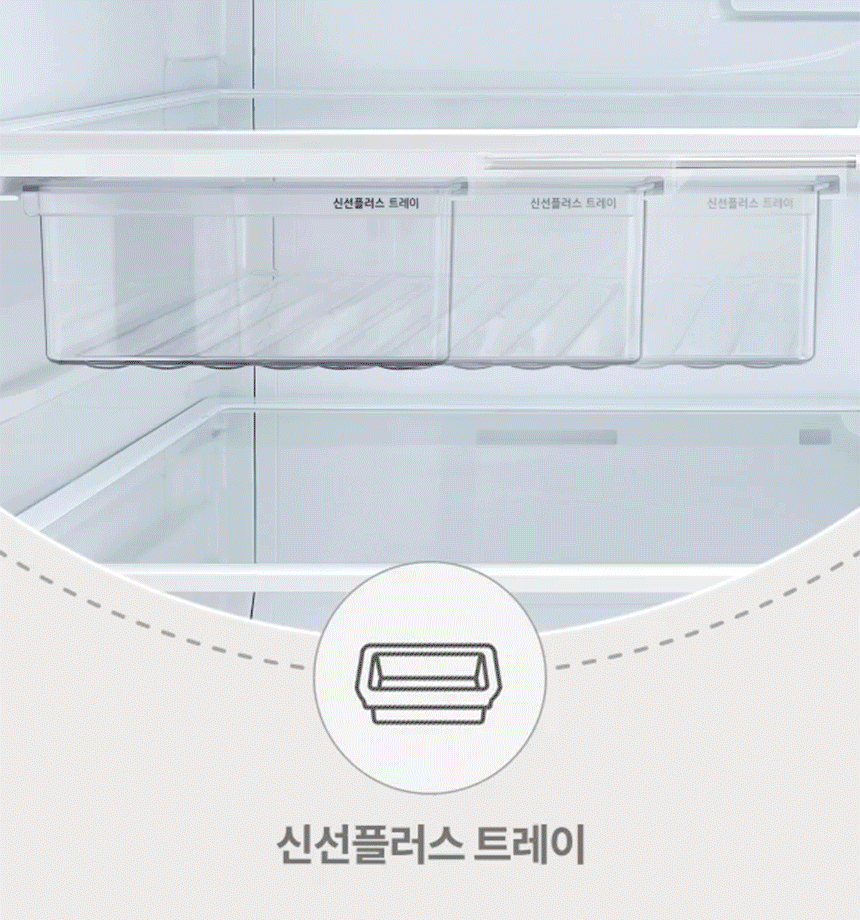 H875GCB012 공식 제품 상세 이미지 3