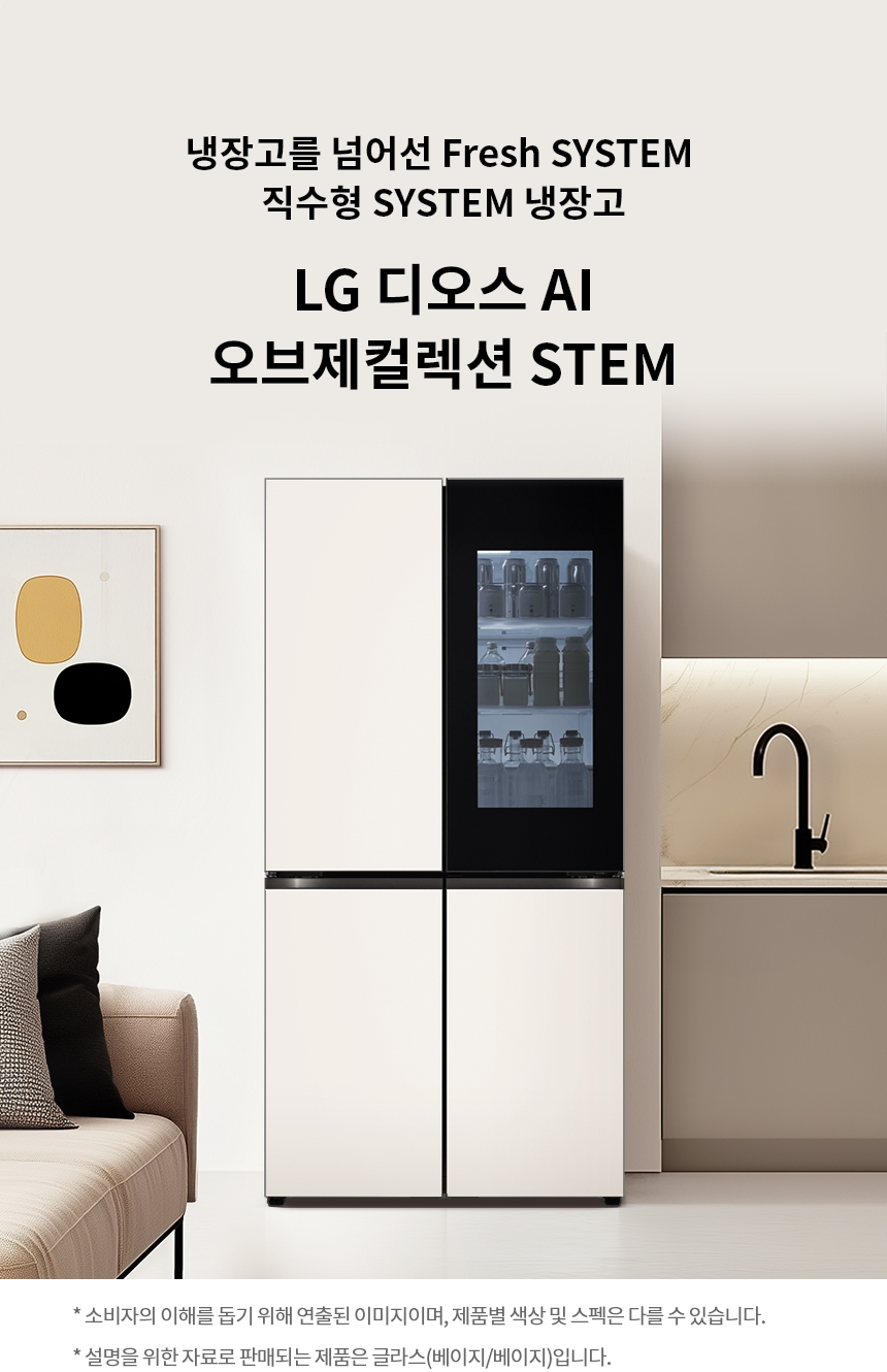 H876GBB442 공식 제품 상세 이미지 1