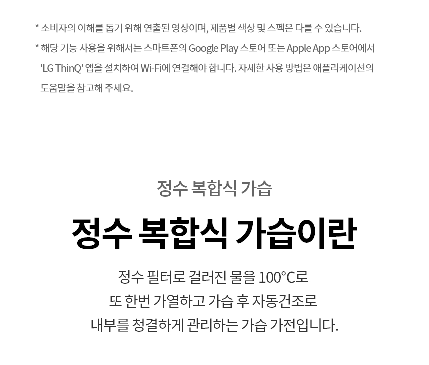 HY505RWLL 제품 상세 이미지 6
