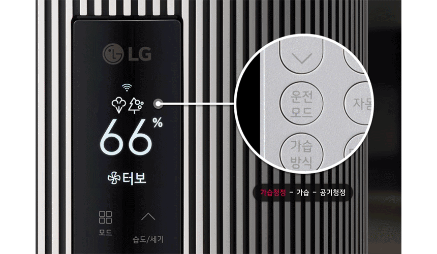 HY705RSUABM 제품 상세 이미지 9