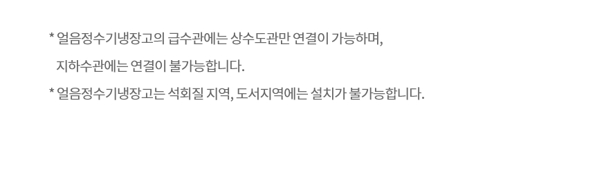 J814MHH1-F 공식 제품 상세 이미지 2