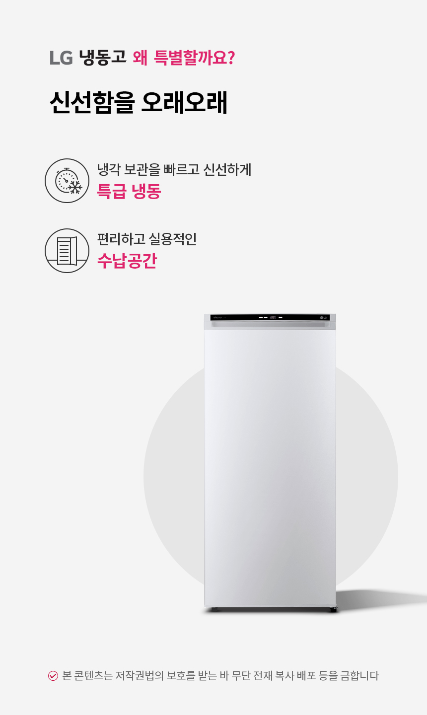 M301S31 공식 제품 상세 이미지 1