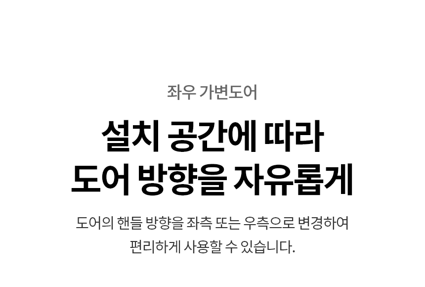 M344MB14 공식 제품 상세 이미지 2