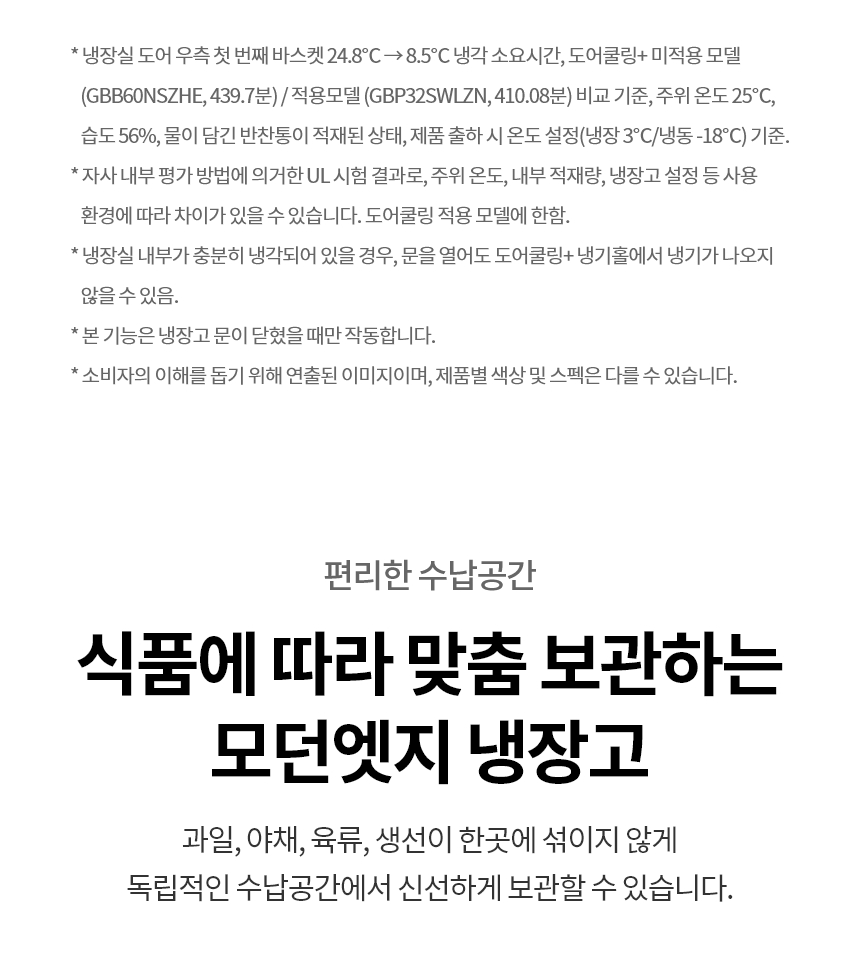 M344MB14 공식 제품 상세 이미지 6