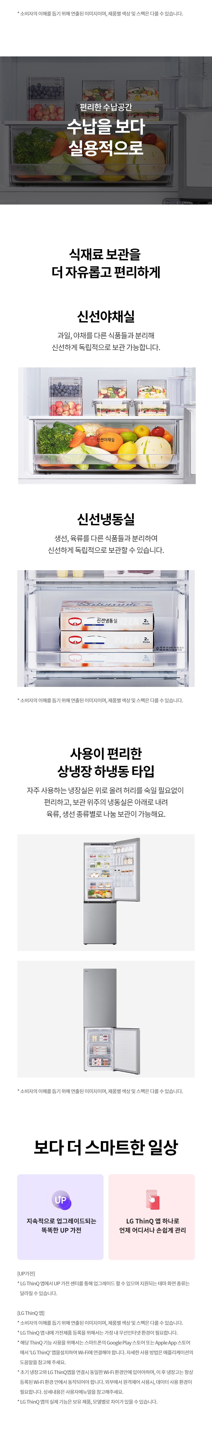 M344MB14 공식 제품 상세 이미지 8