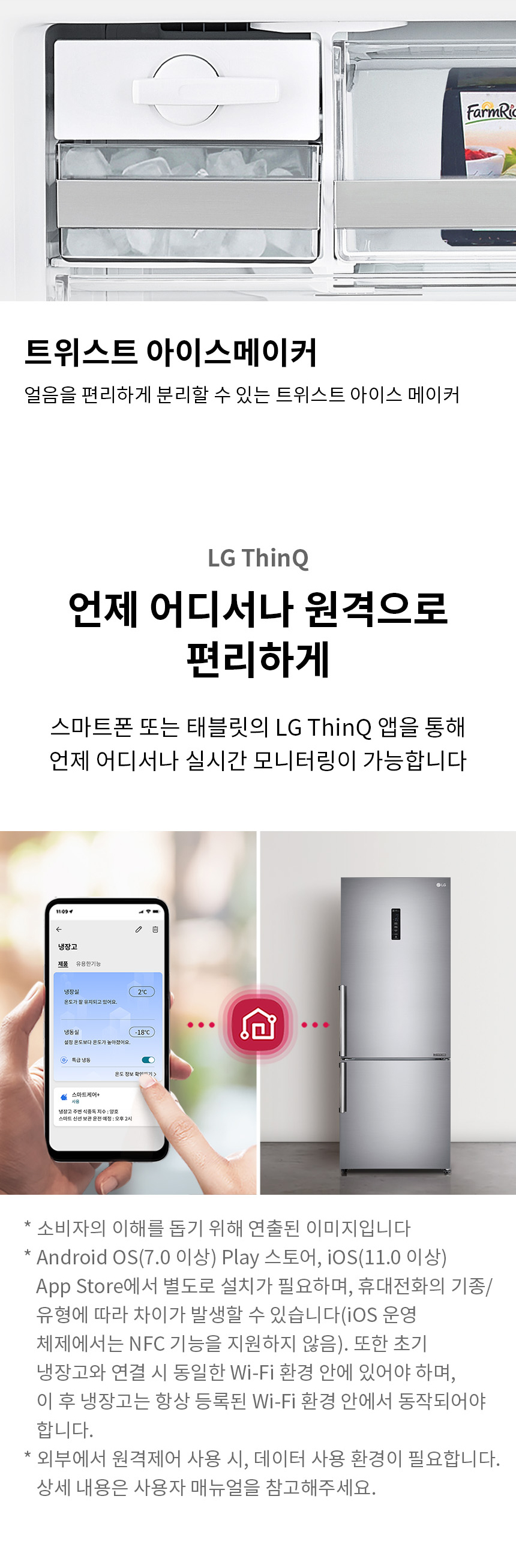 M451SS53 공식 제품 상세 이미지 4