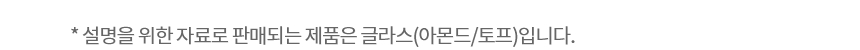 M626GAG332S 공식 제품 상세 이미지 2