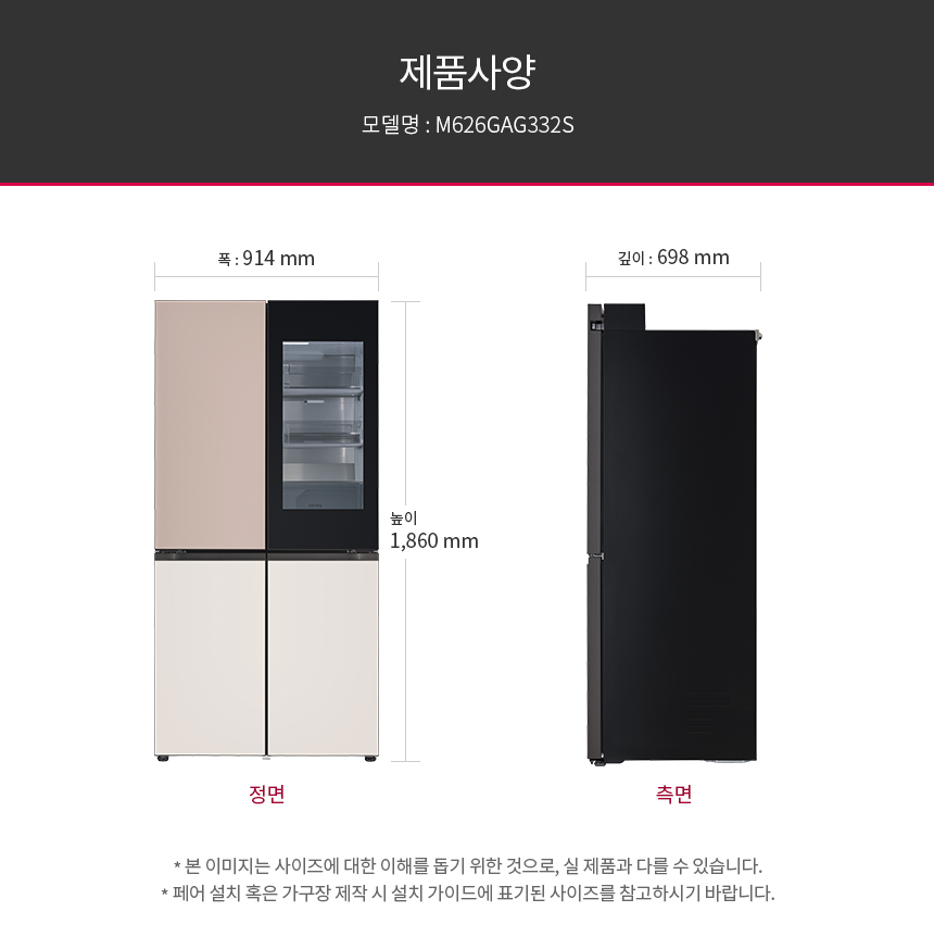 M626GAG332S 공식 제품 상세 이미지 16