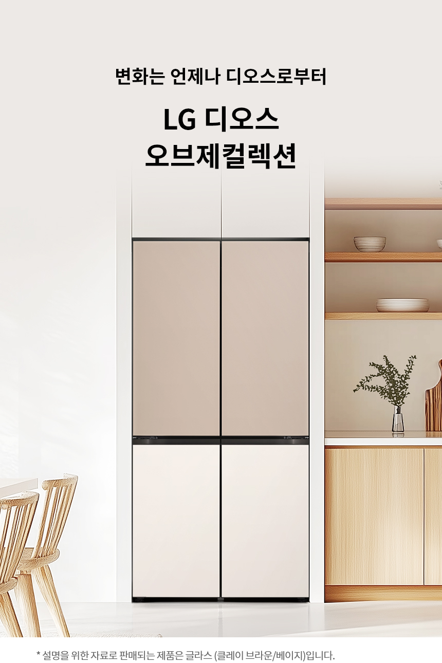M626GCB032S 공식 제품 상세 이미지 1