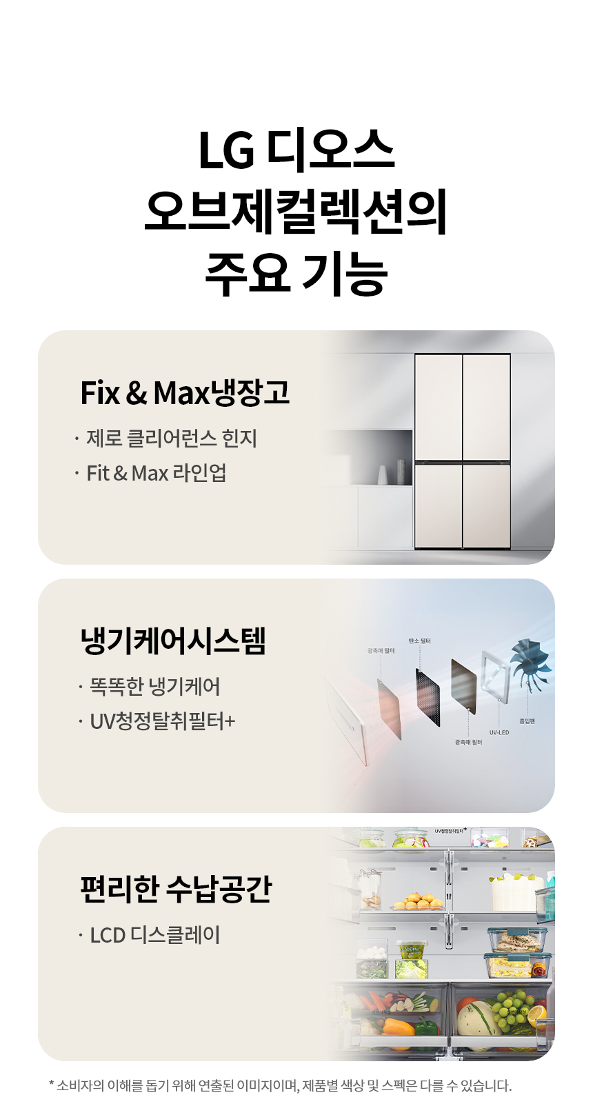 M626GGA022S 공식 제품 상세 이미지 2