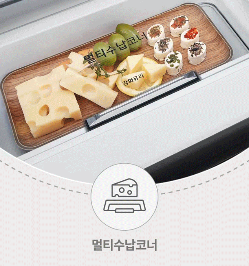 M626GGA022S 공식 제품 상세 이미지 8