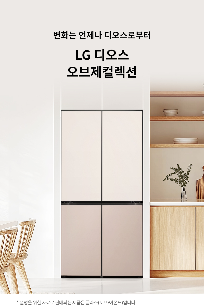 M626GGA032S 공식 제품 상세 이미지 1