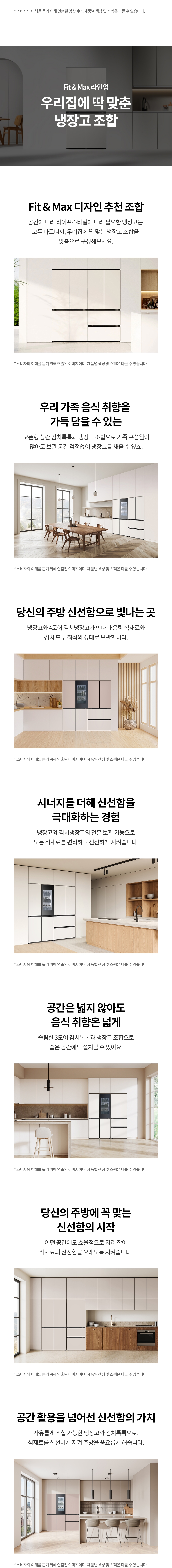 M626GGA032S 공식 제품 상세 이미지 6