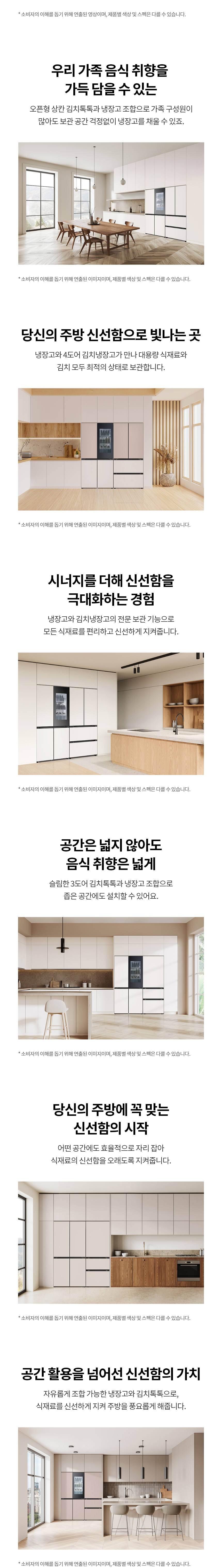 M626GGA332S 공식 제품 상세 이미지 9