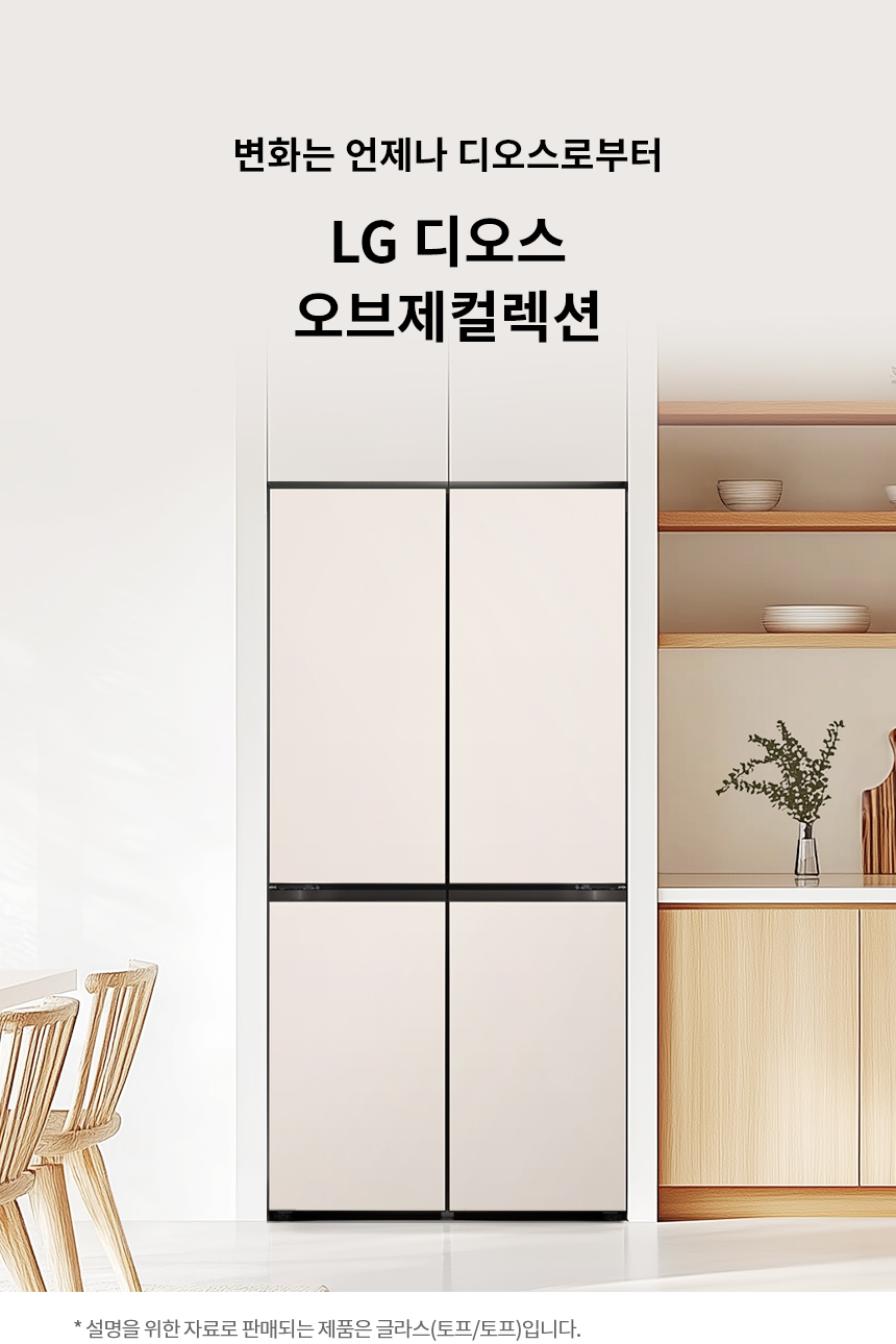 M626GGG032S 공식 제품 상세 이미지 1