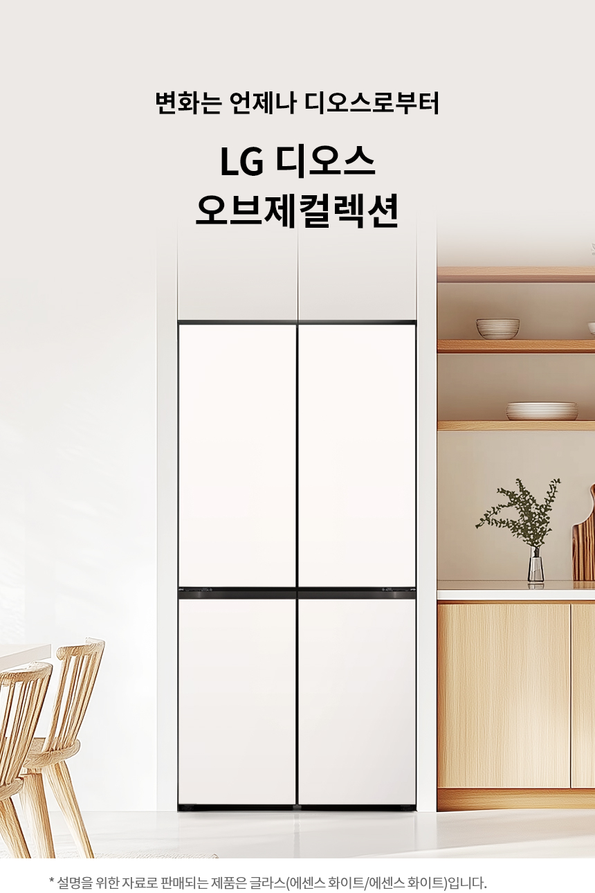 M626GQQ032S 공식 제품 상세 이미지 1