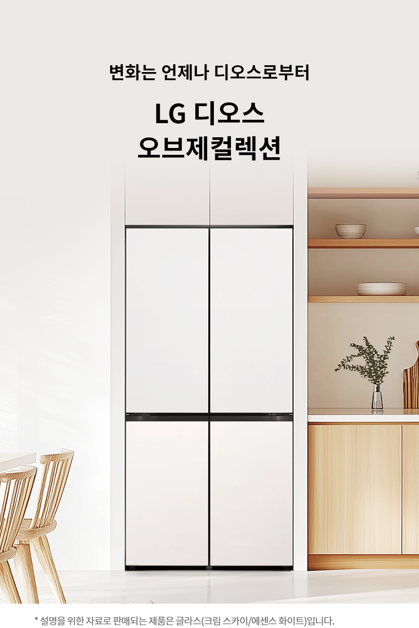 M626GYQ032S 공식 제품 상세 이미지 1