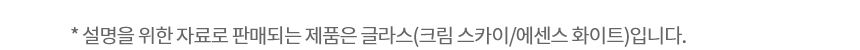 M626GYQ332S 공식 제품 상세 이미지 2