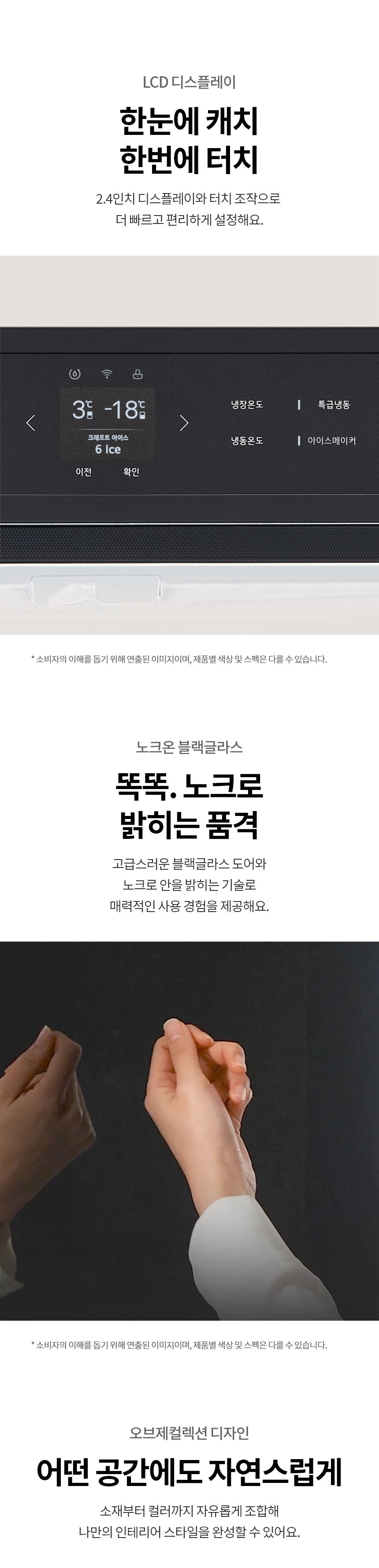 M626GYQ332S 공식 제품 상세 이미지 13