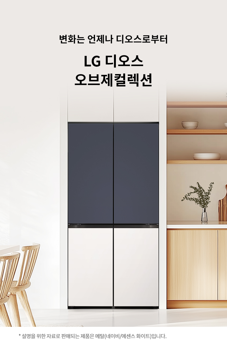 M626MNQ032S 공식 제품 상세 이미지 1