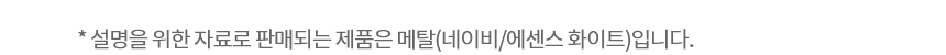 M626MNQ332S 공식 제품 상세 이미지 2