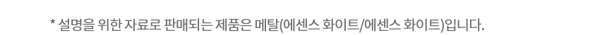 M626MQQ332S 공식 제품 상세 이미지 2