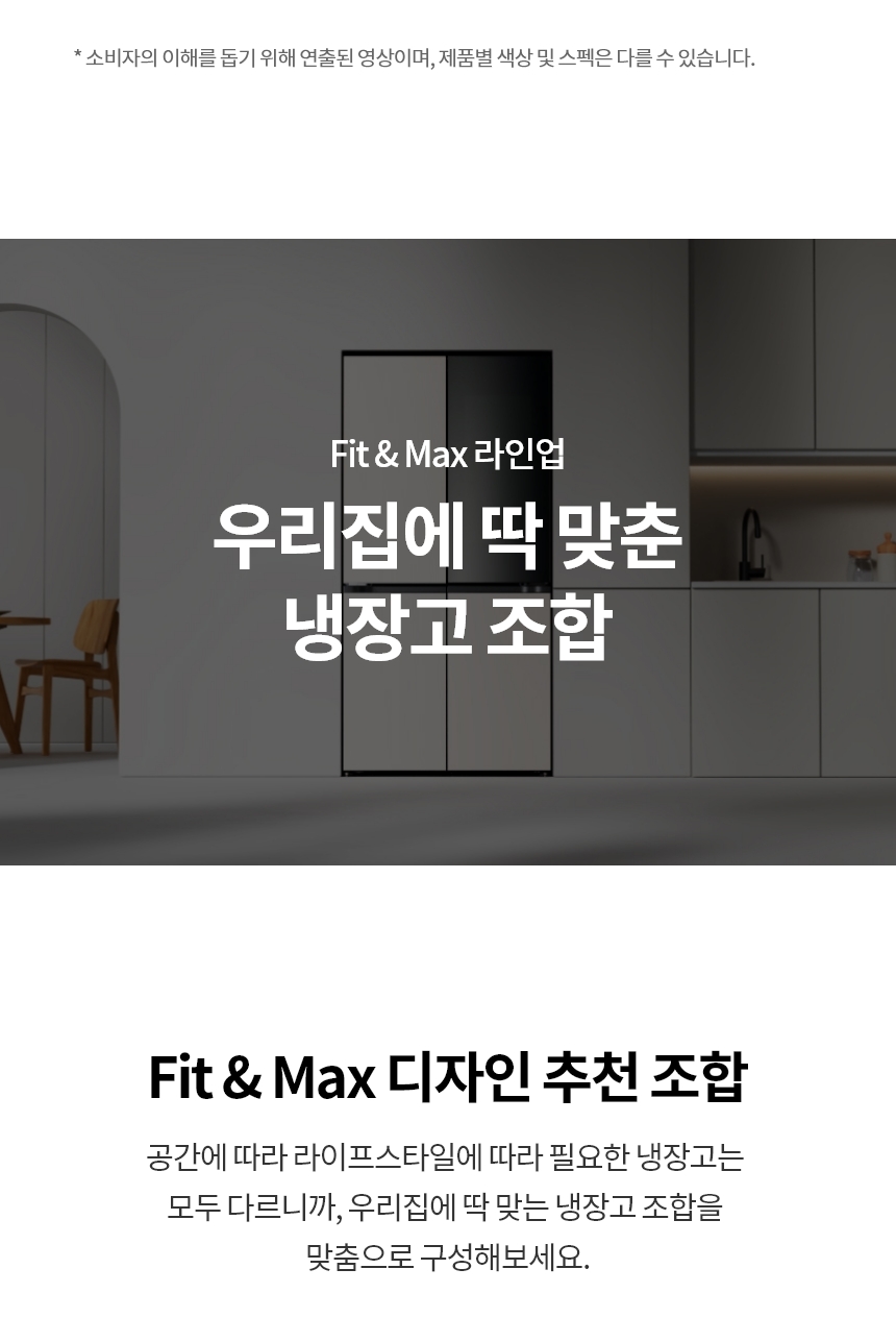 M626MQQ332S 공식 제품 상세 이미지 7