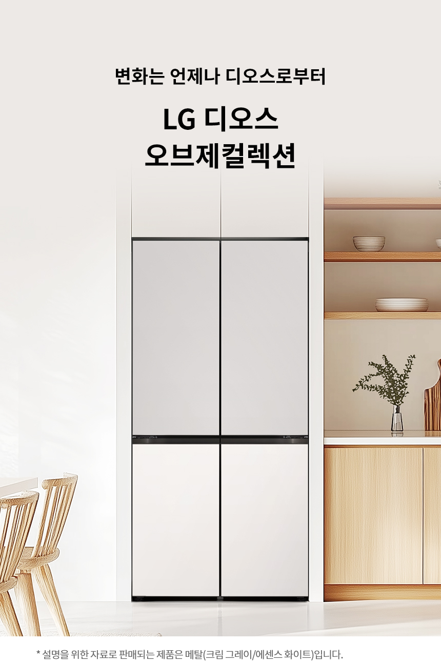 M626MRQ032S 공식 제품 상세 이미지 1