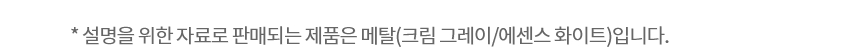 M626MRQ332S 공식 제품 상세 이미지 2
