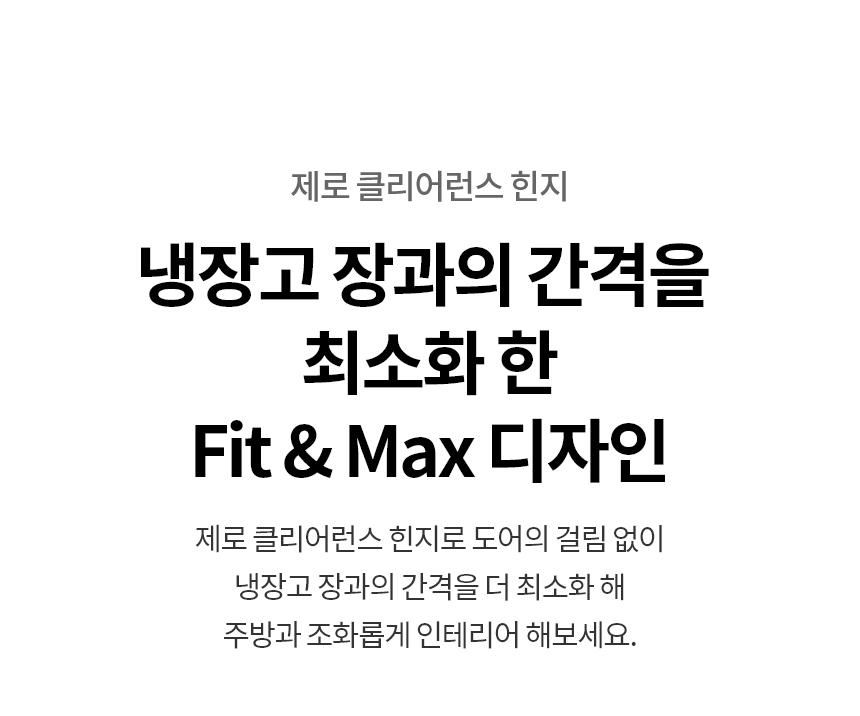 M626MRQ332S 공식 제품 상세 이미지 4