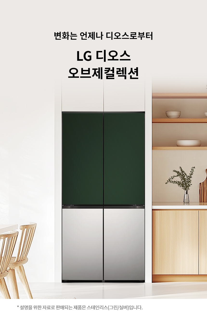 M626SGS032S 공식 제품 상세 이미지 1